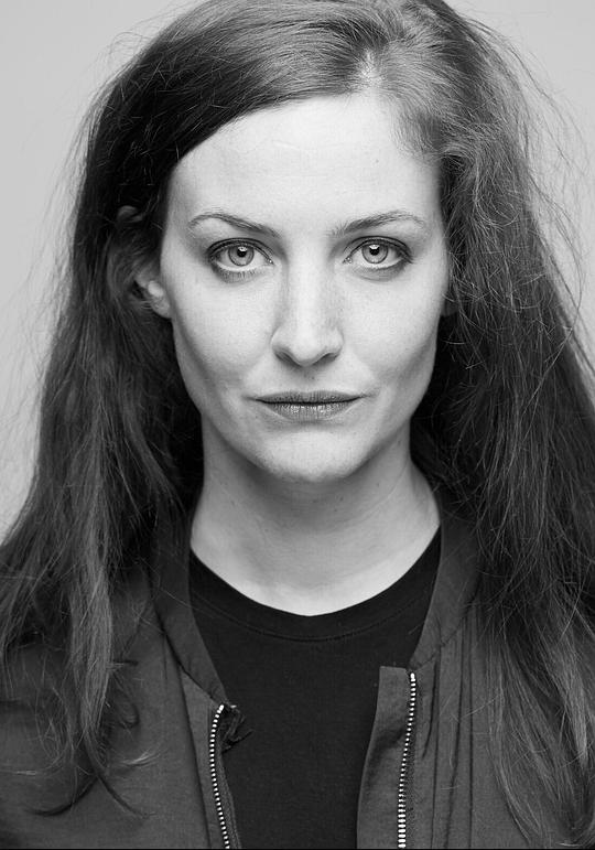 因斯·玛丽·韦斯特恩斯特罗尔  Ines Marie Westernströer