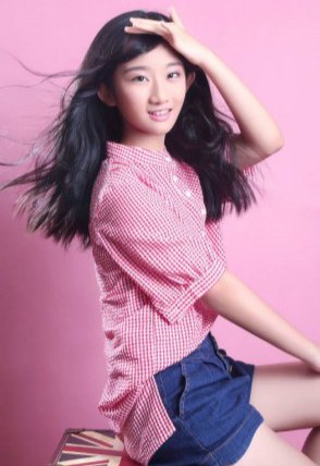 徐丽萩莎 Liqiusha Xu