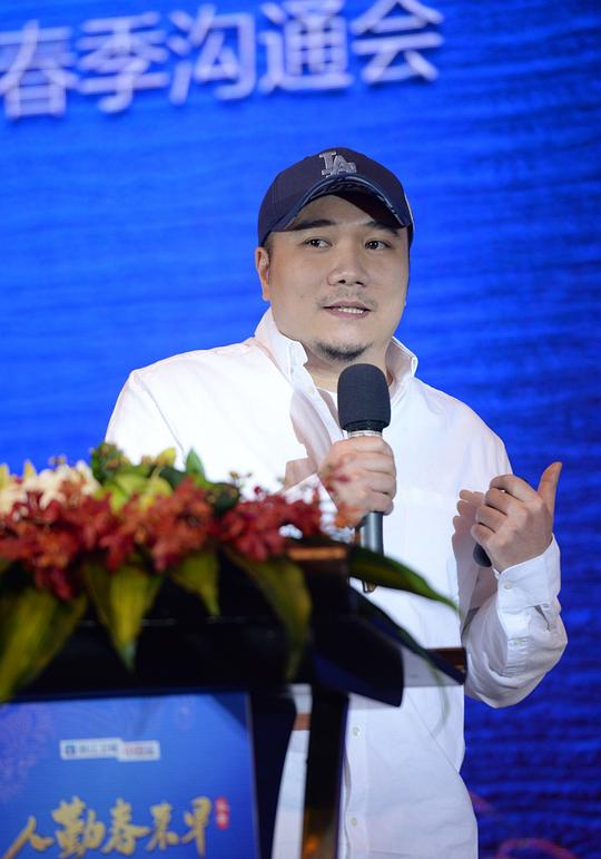袁文 Wen Yuan