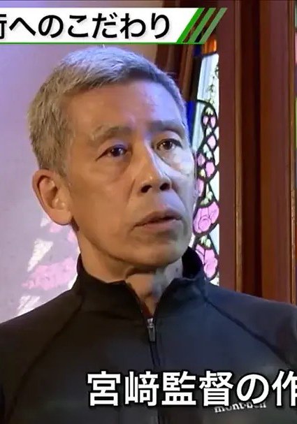 武重洋二 Yôji Takeshige