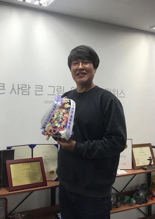 徐俊范 Jun-Bum Seo