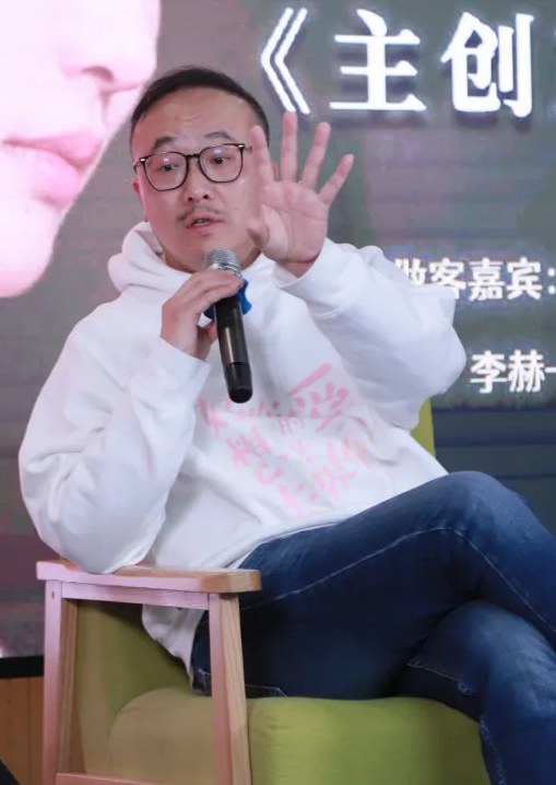 张荣华 Ronghua Zhang