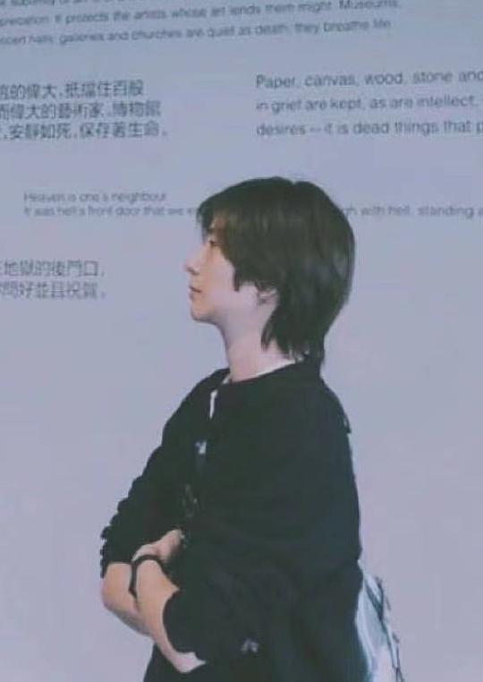 吴悦琳 Lynne