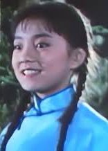 李宜娟 Yee-kuen Lee