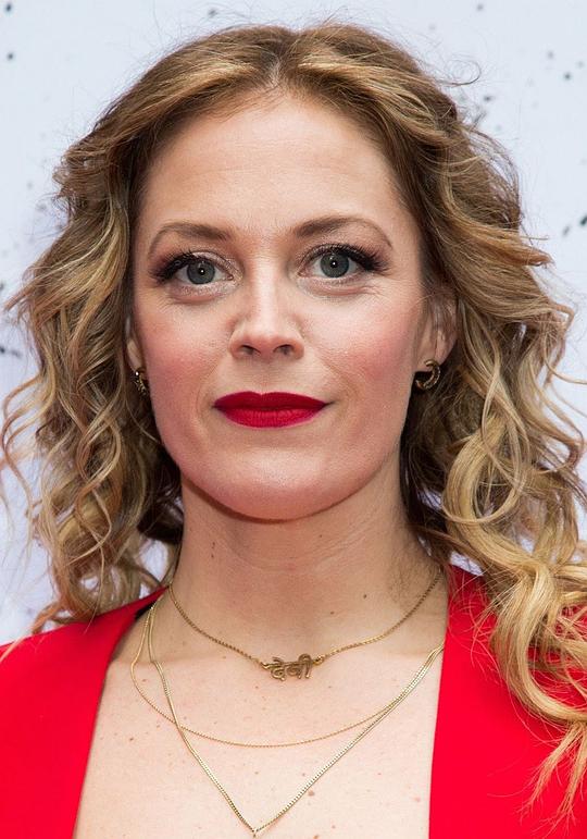 伊丽莎白·斯坦利 Elizabeth Stanley