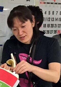 大内舞子 Ouchi Maiko