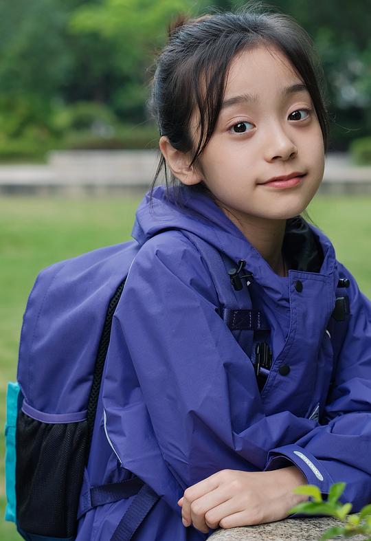 陈哈琳 Halin Chen