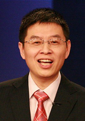 郦波 Bo Li