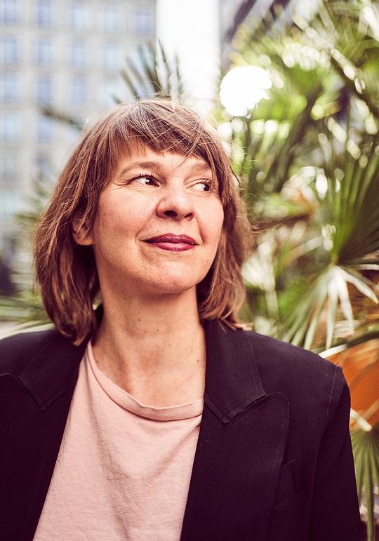 克里斯汀·A·梅尔 Christine A. Maier