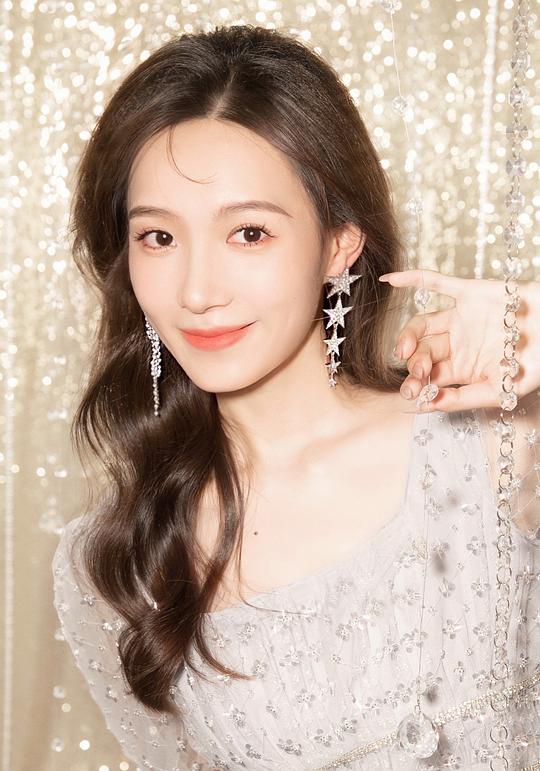 姚兵蓉 Bingrong Yao