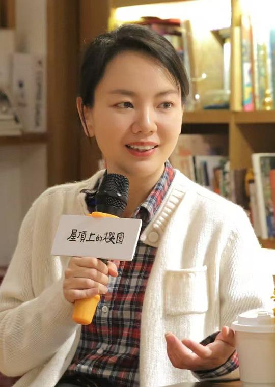 黄晓丹 Xiaodan Huang