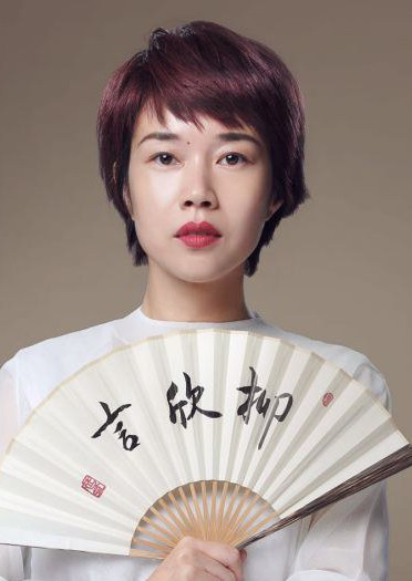 柳欣言 Xinyan Liu