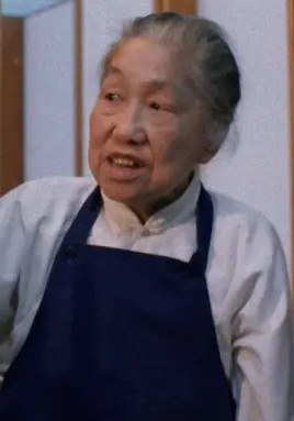 陈立品 Maria Chan