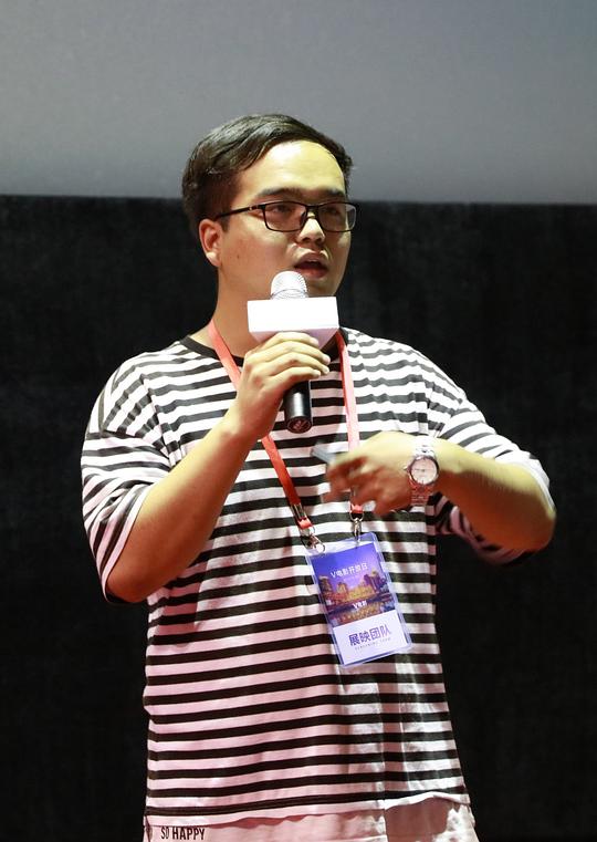 王状 Zhuang Wang