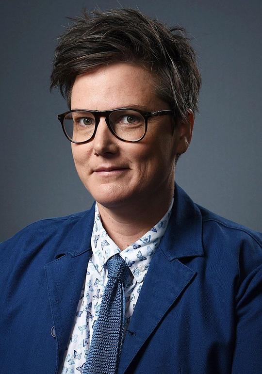 汉纳·盖茨比 Hannah Gadsby