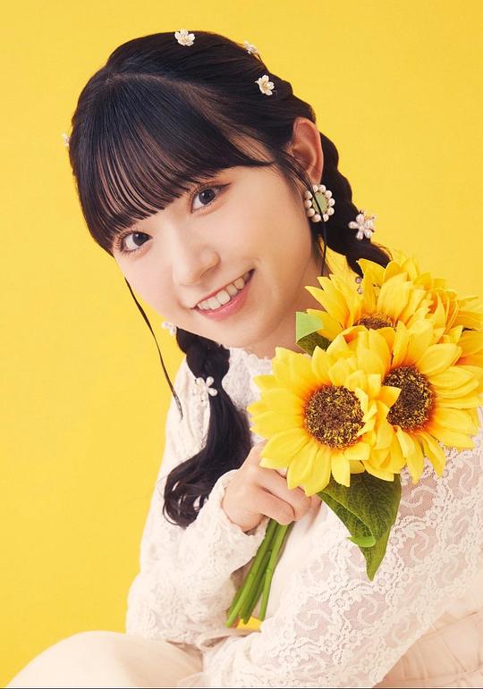 山内瑞葵 Mizuki Yamauchi