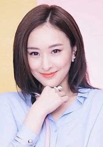 陈滢 Jeannie Chan