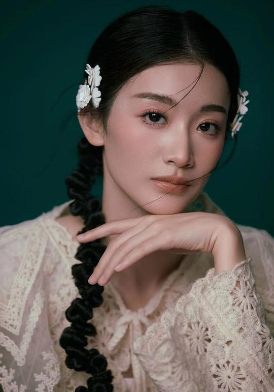 吴宇婷 Yuting Wu