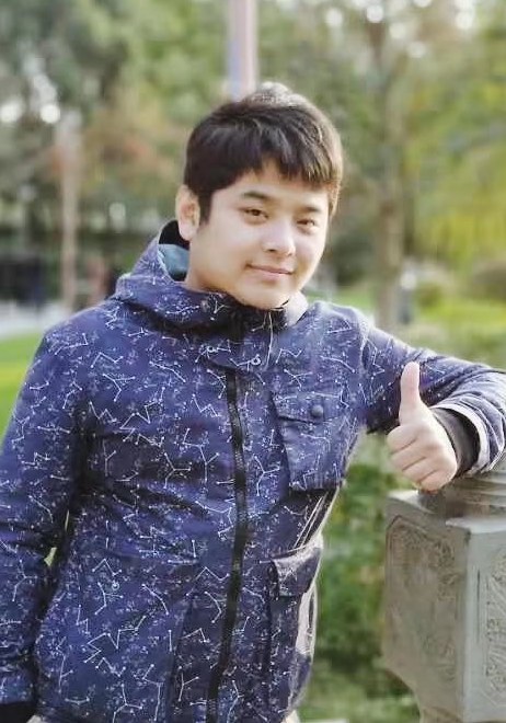 孔德志 Dezhi Kong