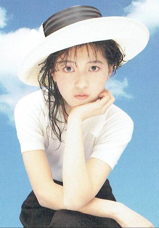 圆谷优子 Yûko Tsuburaya