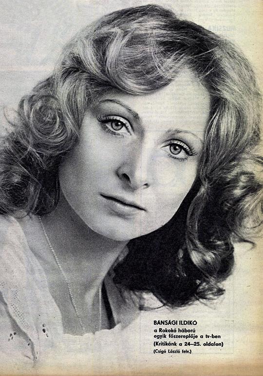 伊尔迪科·班沙吉 Ildikó Bánsági
