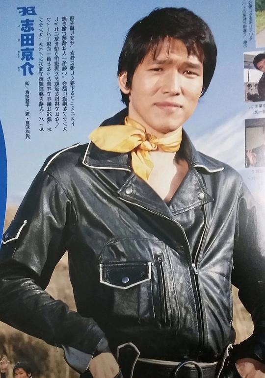仓知成满  Kurachi Narimitsu