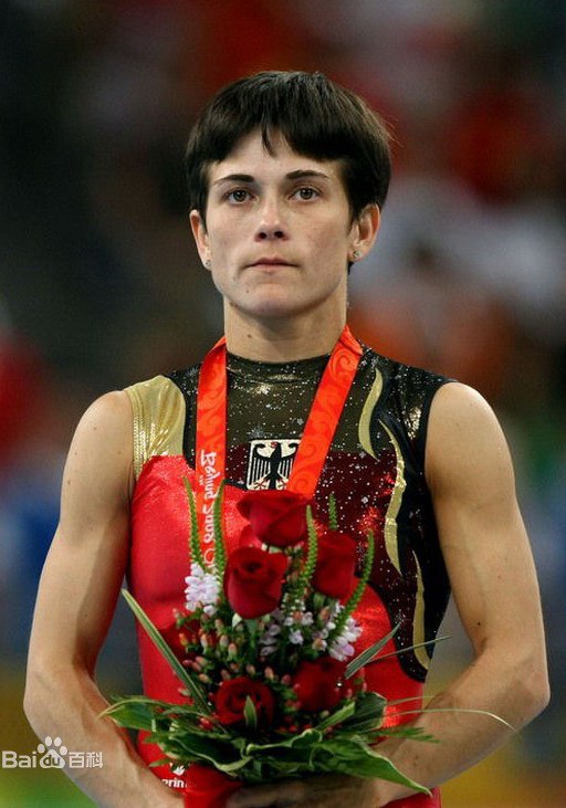 奥克萨娜·丘索维金娜 Oksana Chusovitina