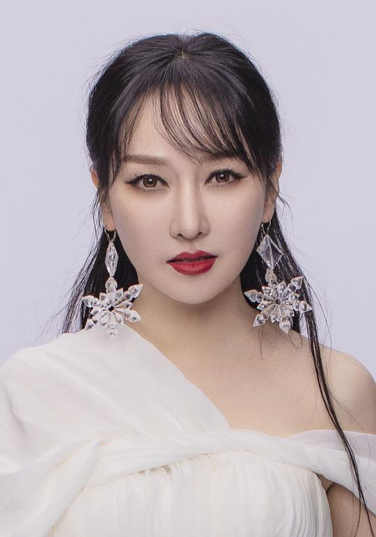 萨顶顶 Dingding Sa