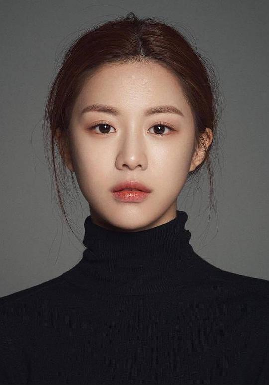 高允贞 Yoon-Jung Go