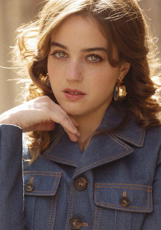 贝亚特丽切·格兰诺 Beatrice Grannò