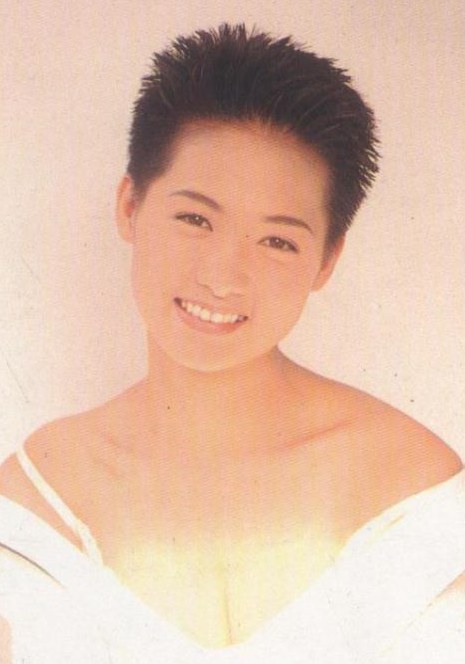 苏亿菁 Yik-Ching So