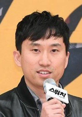 南太镇 Tae-Jin Nam