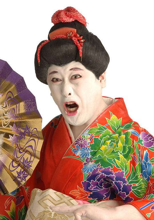 小梅太夫 Dayu Koume