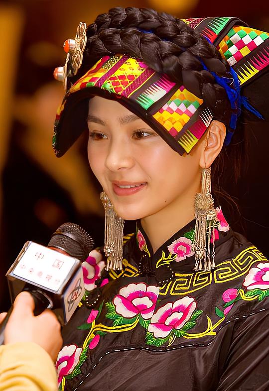 尔玛依娜 Ermayina