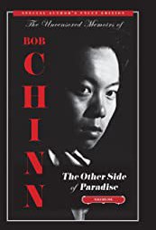 鲍勃·陈 Bob Chinn