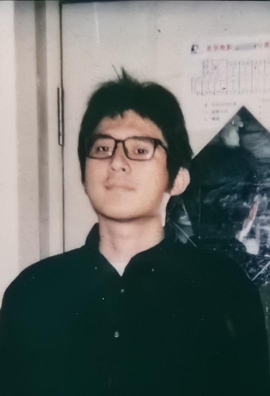 于先 Xian Yu