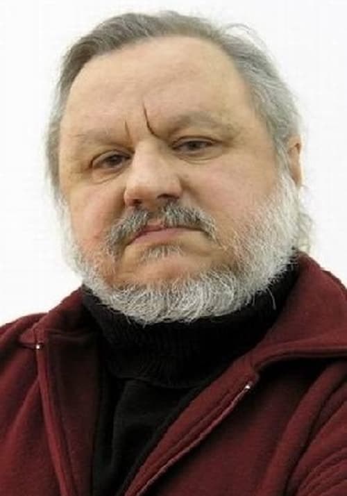 德拉戈柳布·沃伊诺夫 Dragoljub Vojnov