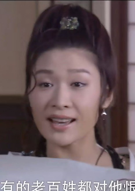 张艳冰 Yanbing Zhang