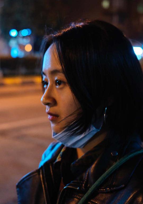 石轶南 Shi Yinan