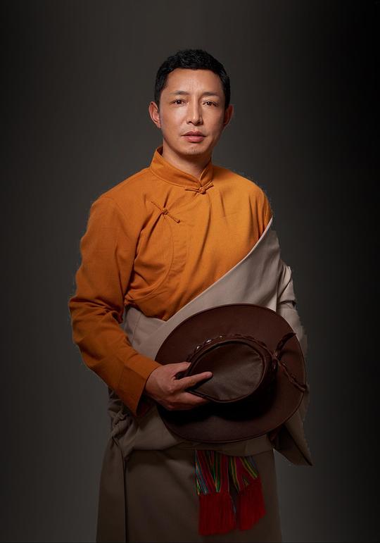 旦真旺甲 Dandren Wanggyal
