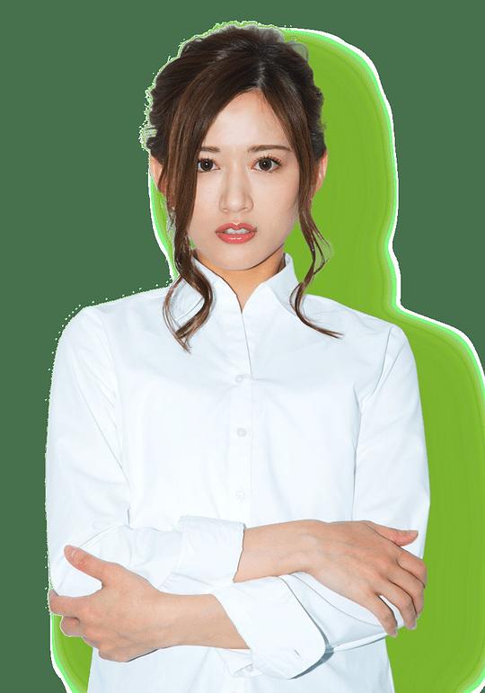 希岛爱理 Airi Kijima