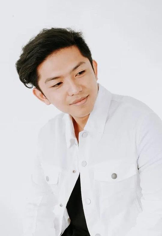 戴瑞·雅浦 Darryl Yap