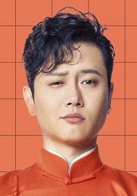 孟鹤堂 Hetang Meng