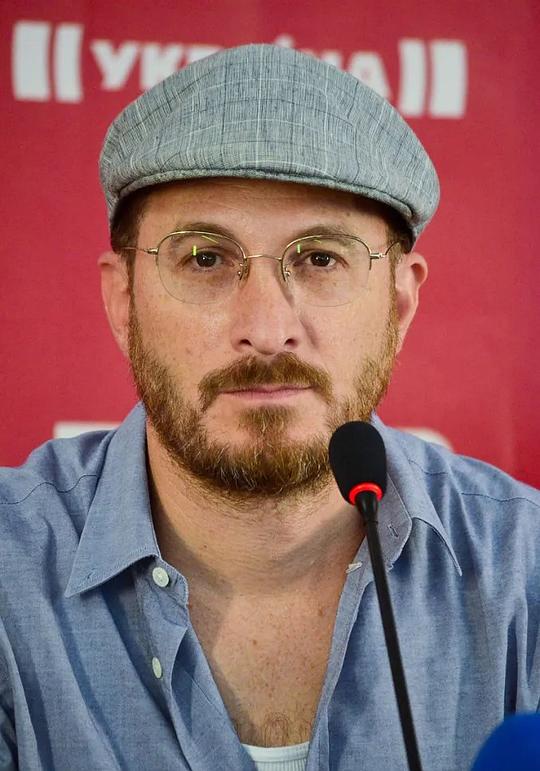 达伦·阿伦诺夫斯基 Darren Aronofsky