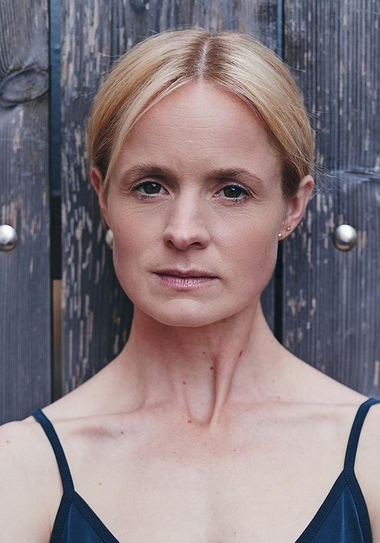 苏菲·罗盖尔 Sophie Rogall