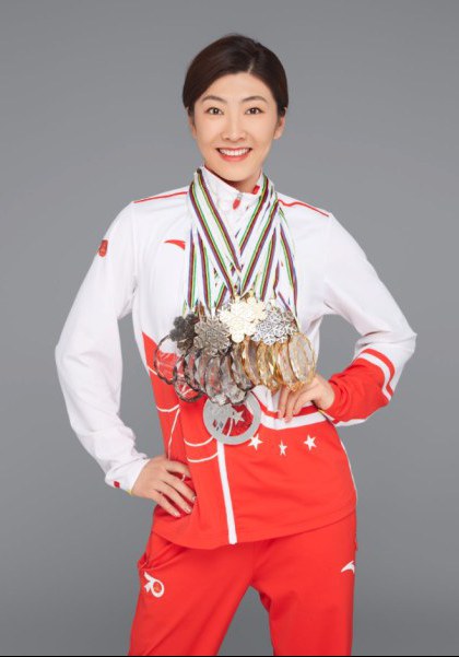 徐梦桃 Mengtao Xu