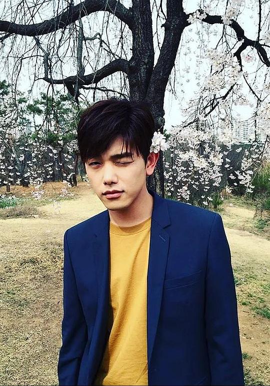 南允道 Eric Nam