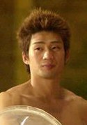 池谷直树 Naoki Iketani