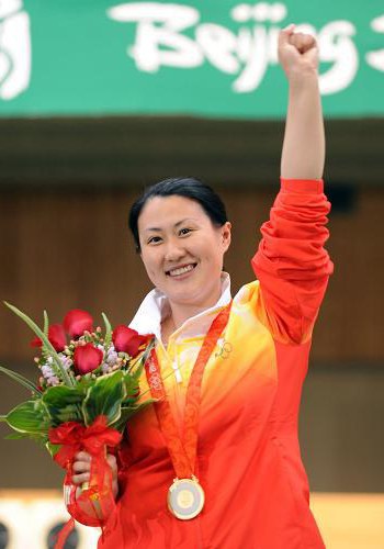 陈颖 Ying Chen