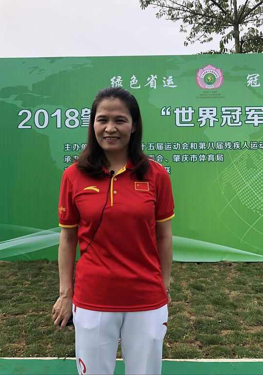 冼东妹 Dongmei Xian